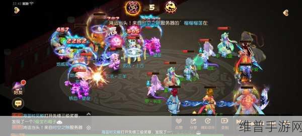梦幻西游手游深度解析，四海升平与慈航普度哪个更胜一筹