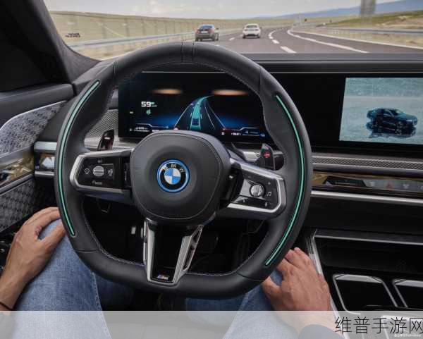通用L3自动驾驶技术新突破，手游玩家未来出行畅想