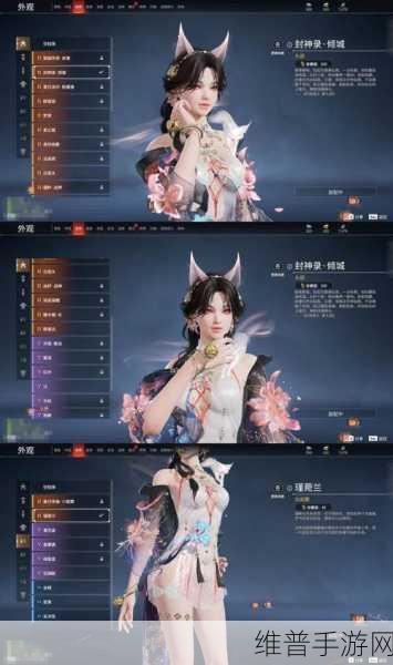 剑网3指尖江湖高绛婷橙武冥海飞仙深度解析与攻略