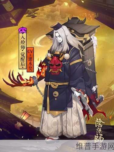 阴阳师百战之铠新皮肤盛大登场时间全面揭晓