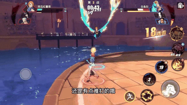 航海王，热血航线谢尔兹镇挑战强敌精准位置指南