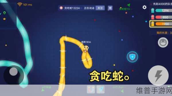 贪吃蛇大作战，揭秘高效反杀对手的绝妙策略与最新注意点全面分享