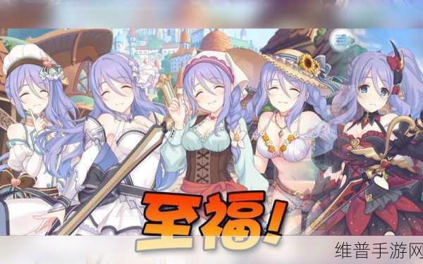 公主连结6星姐姐静流强度测评攻略详解
