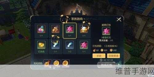 有杀气童话游戏道具资源获取途径全攻略