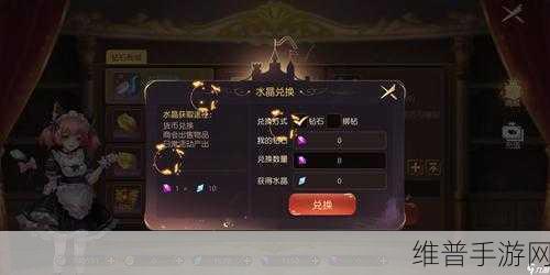 有杀气童话游戏道具资源获取途径全攻略