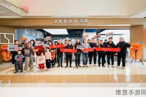 极氪进军澳洲市场，手游跨界合作新机遇？年底6家快闪店齐亮相，这是要火？