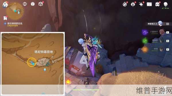 原神比勒琪丝的哀歌全流程攻略详解