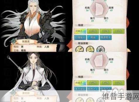 最强祖师手游攻略，8大逆天弟子选择深度剖析