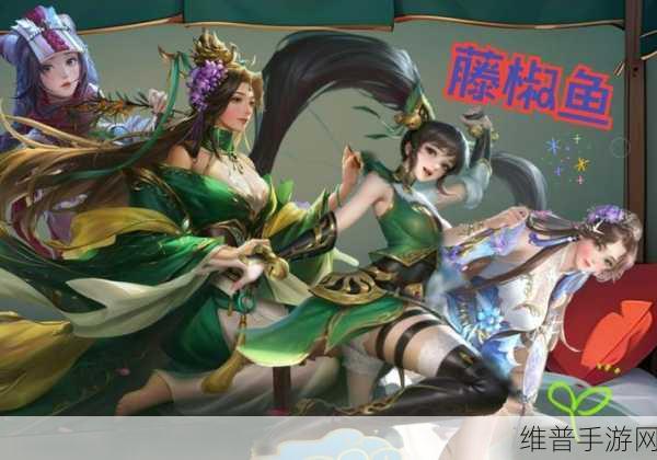三国杀十周年，华丽蜕变，全新征程