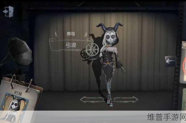 第五人格祭司深度玩法攻略，掌握时空穿梭的艺术