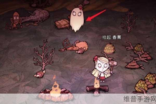 饥荒手游攻略，温蒂如何高效召回姐姐阿比盖尔