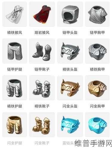 迷你世界手游攻略，揭秘精铁块的获取与位置