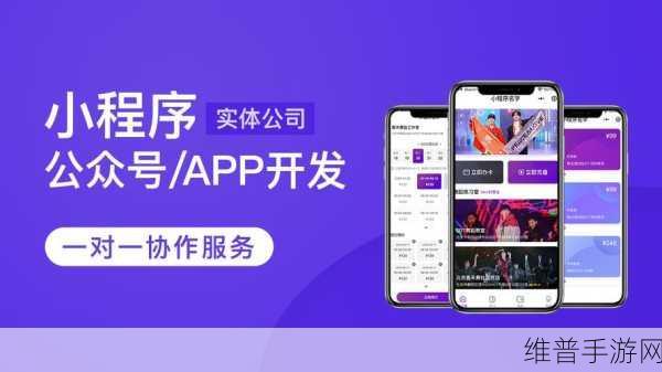 开放原子开源大赛，为手游公司工业软件创新注入新动力