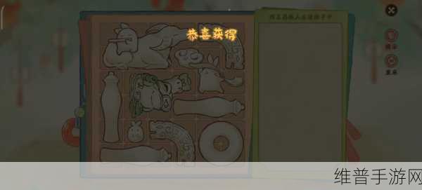 桃源深处有人家纳玉珍藏完美通关秘籍