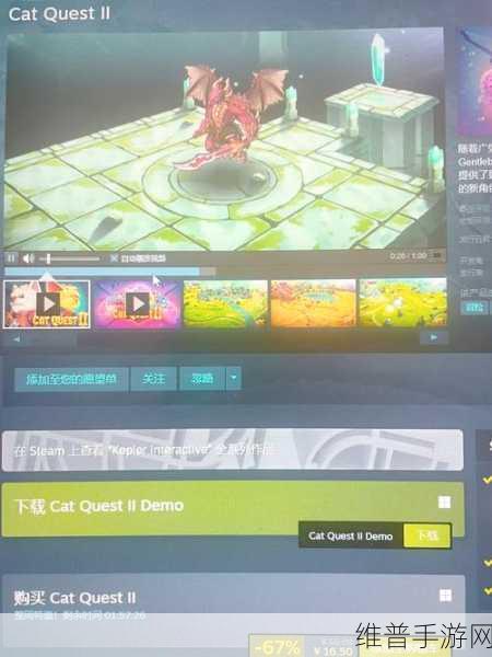 白猫计划，开启好友互动全新篇章，共赴奇幻冒险之旅的深度攻略