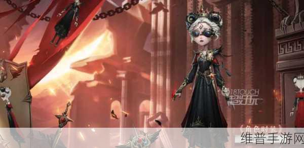 第五人格26赛季精华2皮肤全攻略，珍稀时装一览