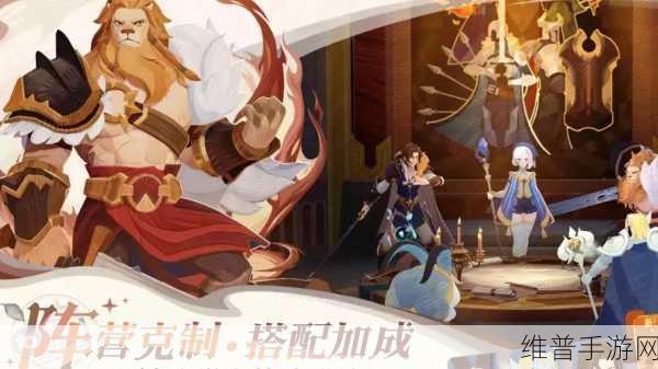 剑与远征启程迷梦之域全攻略指南