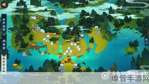 剑网3指尖江湖，全面解析莲子获取攻略