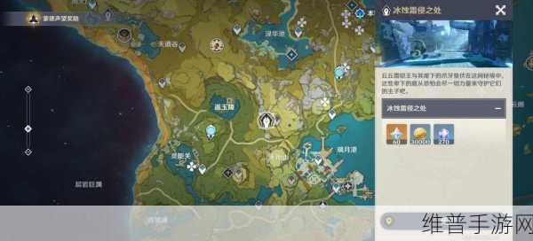 原神冰蚀霜侵之处全面攻略，解锁冰雪秘境的奥秘