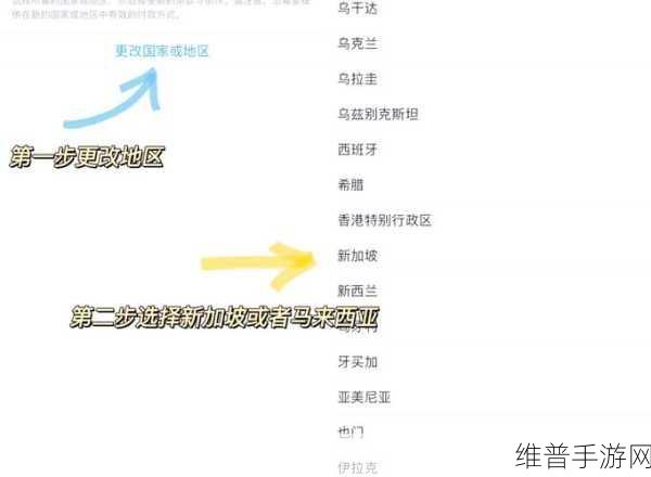 以闪亮之名安卓iOS互通全解析,畅游时尚生活无界限