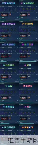 武林外传手游，离位法宝获取秘籍大公开