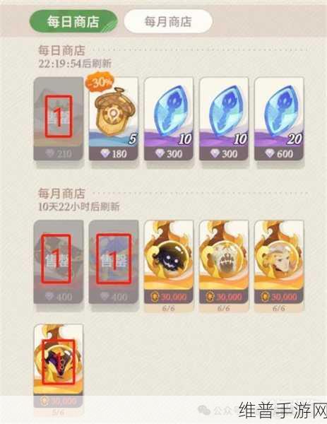 剑与远征启程,全面解析兑换码大全与攻略指南