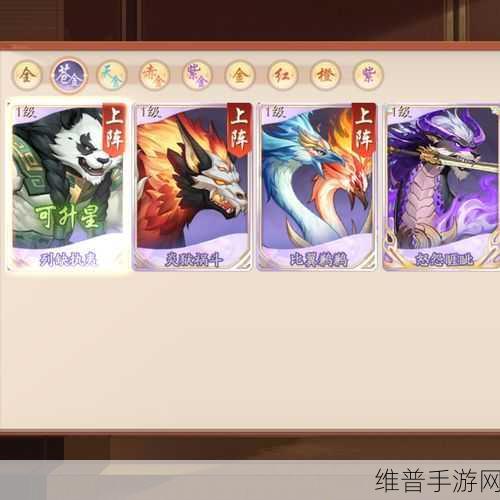 少年三国志 2 开局 7 天极速升级秘籍