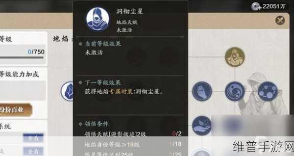 天涯明月刀手游双面剧情深度攻略，解锁完美结局的秘诀