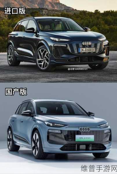 奥迪新能源之路坎坷对手游市场启示，Q6L上市受阻与A6L、A5L延期挑战下的策略调整