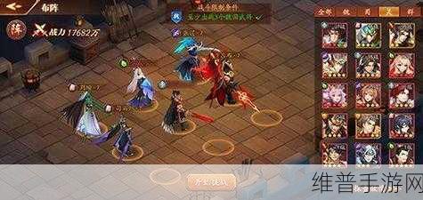 深度解析放开那三国吴国特点与策略运用
