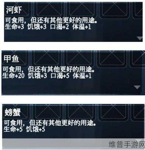 冰原守卫者鱼竿制作方法详解，打造你的专属垂钓神器