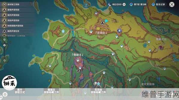幻塔火矿石探寻指南，全面解锁获取位置与高效采集攻略