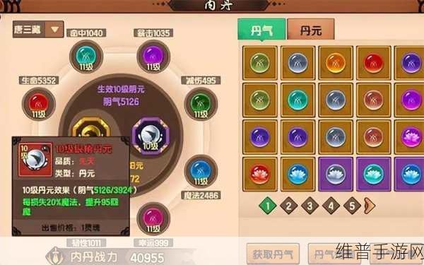 造梦无双隐藏关卡全攻略，开启与通关秘籍