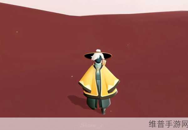 光遇手游探索指南，揭秘斗笠先祖的寻觅之旅