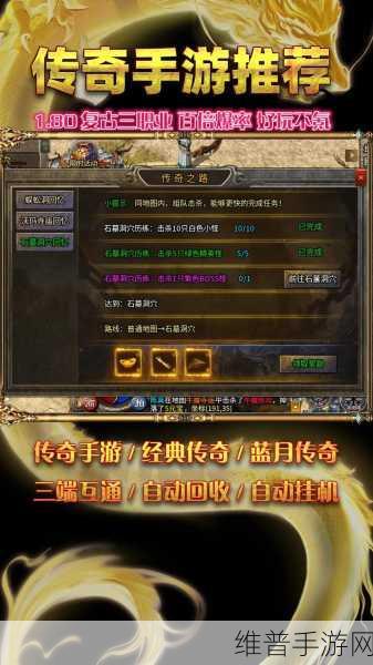 宝马智能进化手游攻略，从座舱到驾驶，创新之路续写传奇深度解析