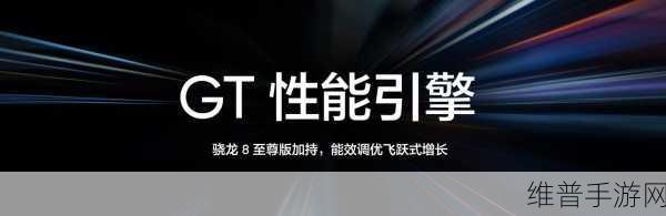 Intel快速存储技术，手游玩家的性能优化之选，开启还是关闭？