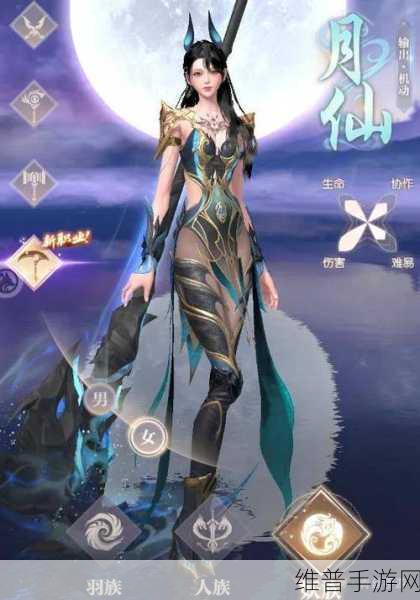 完美世界诸神之战充值福利详解,玄武等你来拿!