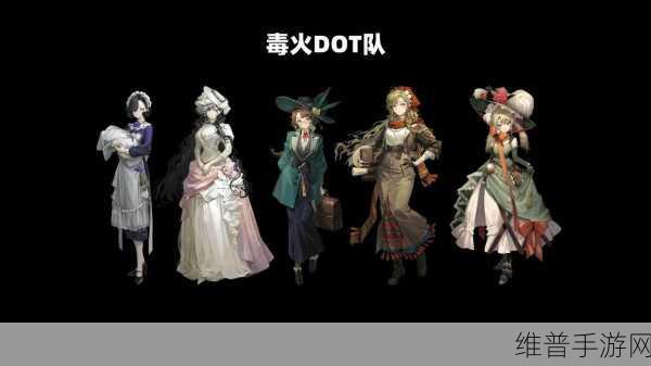 重返未来 1999，新手必知的 T0 阵容秘籍