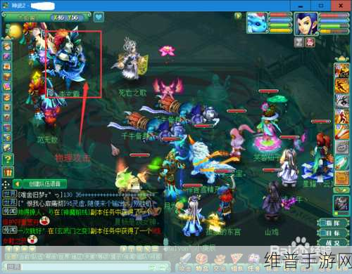 神武 2 卡 30 级的全方位深度攻略指南
