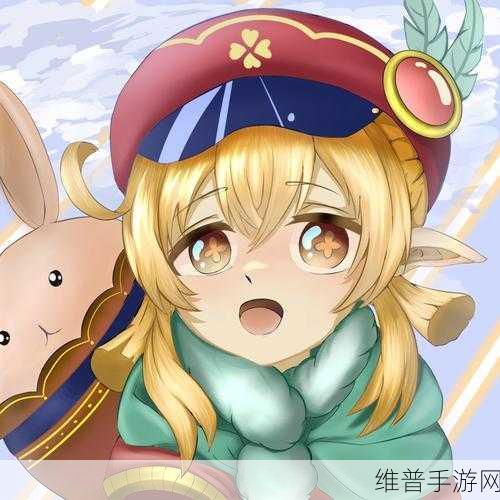 原神可莉炸鱼秘籍,掌握平A重击炸鱼技巧