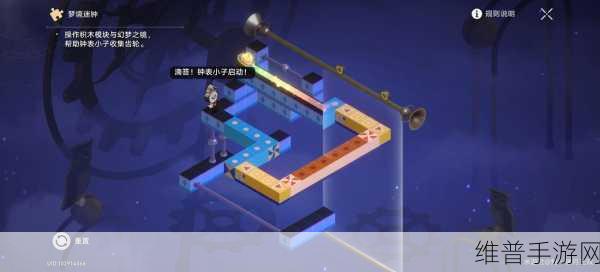 崩坏星穹铁道星芒战幕第四关深度通关攻略