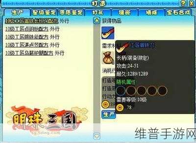 剑侠世界2唐门秘籍选择推荐,打造无敌输出流