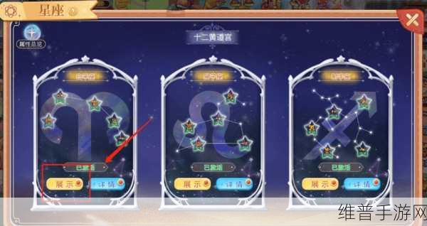 吉利星座助力手游新纪元,30颗卫星上天,24小时全球90%区域无死角覆盖下的游戏攻略新解