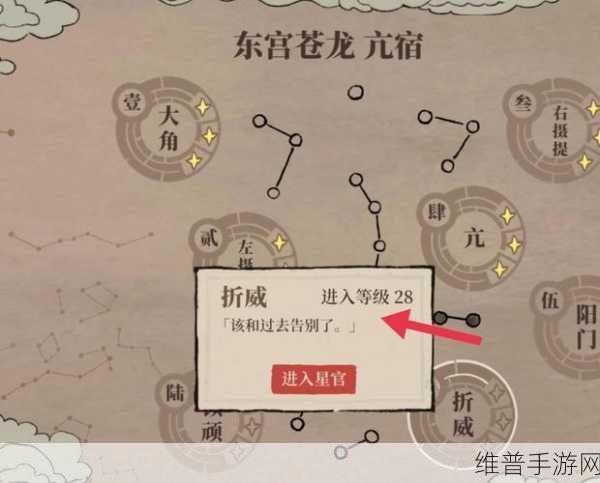 烟雨江湖断剑碎片获取攻略详解，解锁隐藏区域的秘籍
