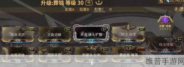 星际战甲齐天大圣技能全方位详解