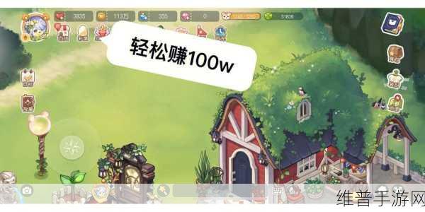 奥比岛手游攻略，揭秘奥比岛图书馆一楼的位置与探索指南