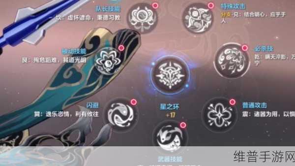 崩坏3杰克灯笼属性技能全解析，这把武器到底好不好？
