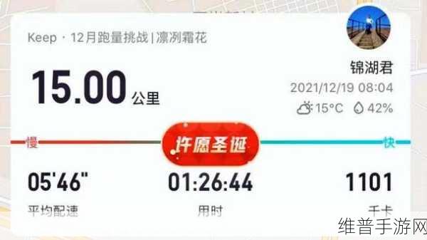 超级地城之光闪避属性深度解析与效果攻略，揭秘资源管理中的智慧运用之道