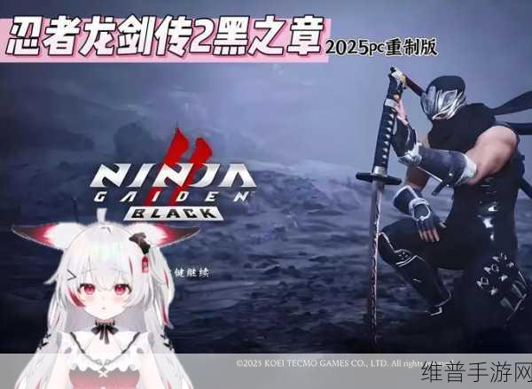 iCAR V23跨界联动手游市场,上市波折后的紧急策略调整能否重振玩家信心?
