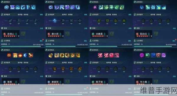 泰拉瑞亚手游攻略,揭秘精金连弩附魔的最佳属性